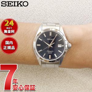 G-SHOCK GショックGG-1000TLC-1AJR ランドクルーザー コラボレーション