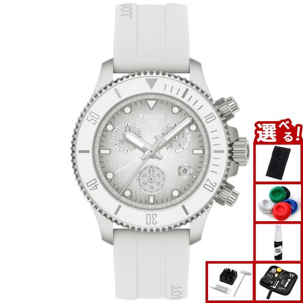 （ノベルティー付き）ティソ TISSOT シースター 1000 SEASTAR クロノグラフ 38m...
