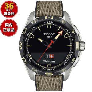 ティソ TISSOT T-タッチ コネクト ソーラー T121.420.47.051.07 腕時計 ...