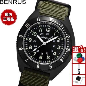 BENRUS ベンラス 腕時計 メンズ TYPE-II BLACK ブラック ミリタリー