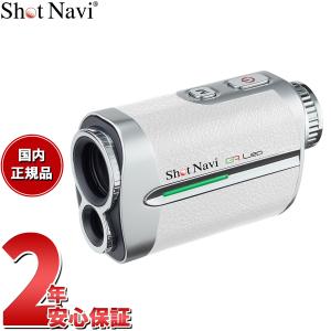 ショットナビ Shot Navi ボイスレーザー...の商品画像