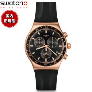 IRONY（Swatch） swatch スウォッチ 腕時計 メンズ アイロニー IRONY 