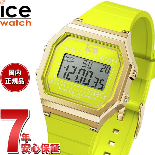 アイスウォッチ ICE-WATCH デジタル メンズ レディース アイスデジット レトロ スモール ...