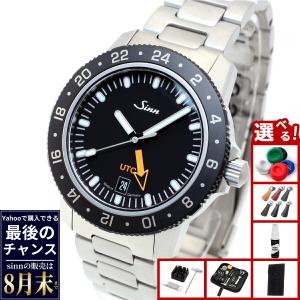 ジャックメイソン 時計 アヴィエイション JACK MASON AVIATION 腕時計