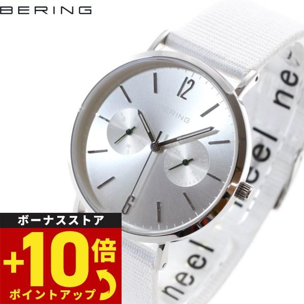 ベーリング BERING 日本限定モデル FORST 腕時計 メンズ レディース 14236-000...