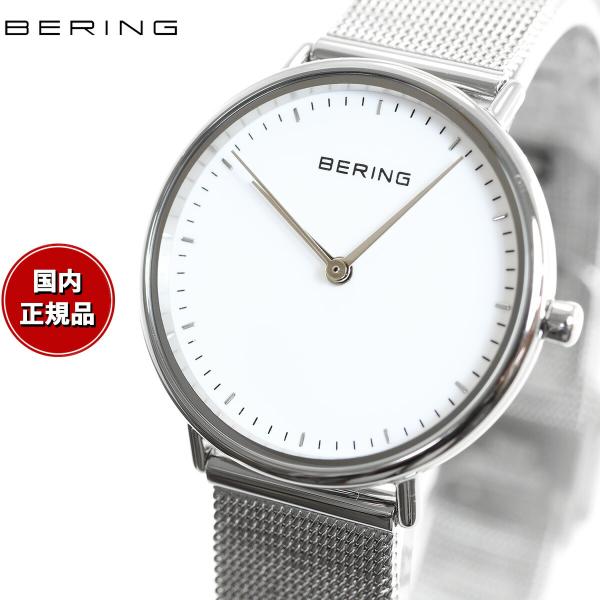 倍々+10倍！最大ポイント35倍！6月5日！ベーリング BERING 15729-604-3H 腕時...