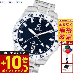 トミーヒルフィガー TOMMY HILFIGER...の商品画像