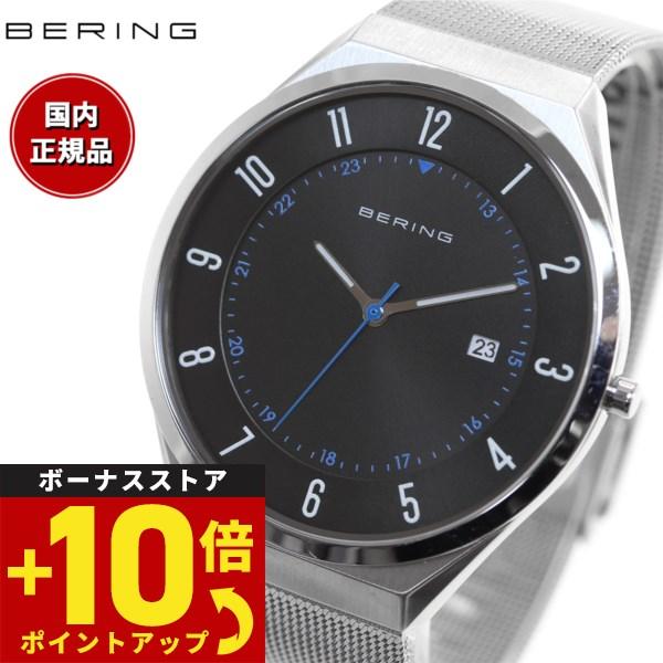 ベーリング 日本限定モデル 腕時計 メンズ レディース 18740-007 BERING