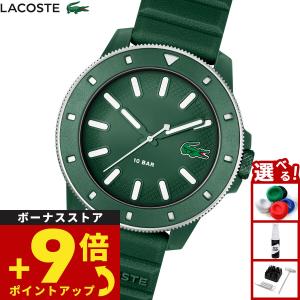 ラコステ LACOSTE 腕時計 メンズ LACOSTE.12.12 SCUBA 2011414