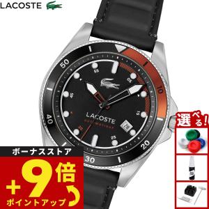 ラコステ LACOSTE 腕時計 メンズ 自動巻き MAINSAIL 2011417