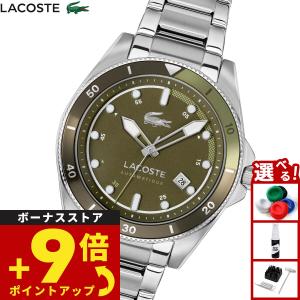 ラコステ LACOSTE 腕時計 メンズ 自動巻き MAINSAIL 2011418