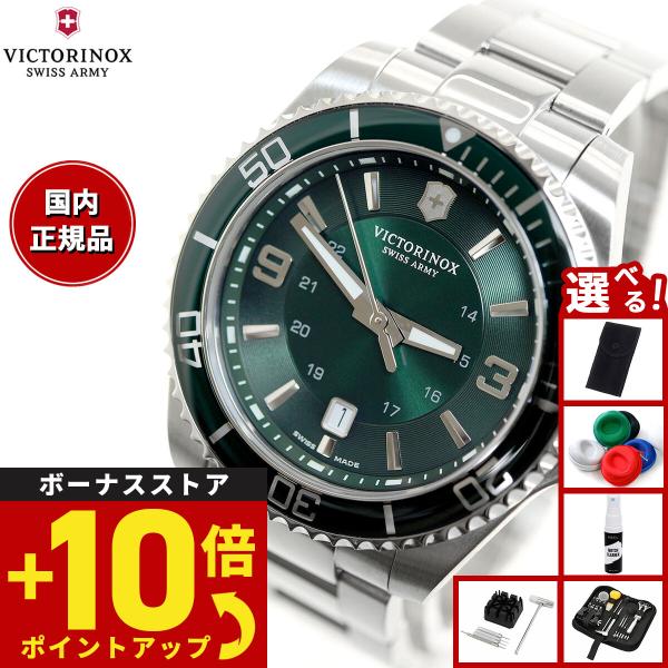 （豪華おまけ有） ビクトリノックス 時計 メンズ マーベリック ラージ VICTORINOX 腕時計...