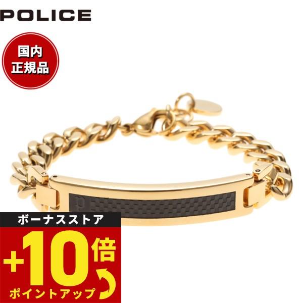 倍々+10倍！最大ポイント31倍！本日限定！ポリス POLICE ブレスレット DETROIT 25...