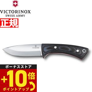 VICTORINOX（ビクトリノックス） アウトドアマスター S ナイフ シース