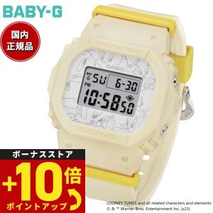 BABY-G ベビーG TWEETY コラボ限定 レディース 時計 カシオ babyg BGD-565TW-5JR LOONEY TUNES トゥイーティー｜neel-selectshop