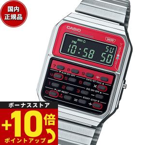 カシオ CASIO CLASSIC 限定 腕時計 CA-500WE-4BJF 複合電卓 CQ-1 でんクロ モチーフ｜neel-selectshop