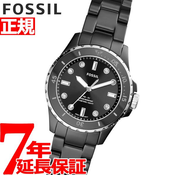 エントリーで+4倍！本日限定！フォッシル FOSSIL 腕時計 レディース CE1108