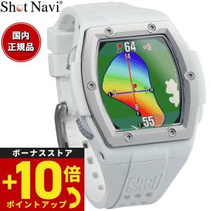 ショットナビ Shot Navi Crest2 クレスト2 腕時計型 GPS ゴルフ ナビ 距離測定器 ホワイト｜neel-selectshop