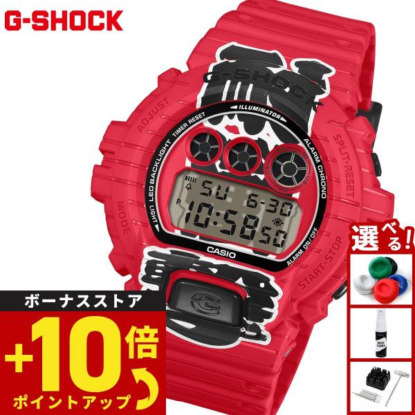 （豪華おまけ有） Gショック G-SHOCK デジタル 腕時計 DW-6900AKA-4JR 赤提灯...