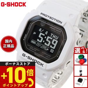 CASIO（カシオ） G-SHOCK(ジーショック) DW-5025B-7JF 25周年記念