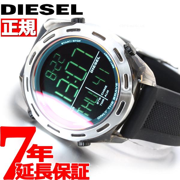 倍々+10倍！最大ポイント35倍！4月25日！ディーゼル DIESEL 腕時計 メンズ DZ1893