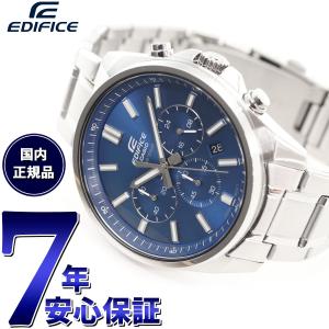EDIFICE（CASIO） カシオ エディフィス 腕時計 メンズ EFV-650DJ-2AJF