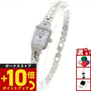 シチズン キー Kii: エコドライブ 腕時計 レディース EG2040-55A CITIZEN kii