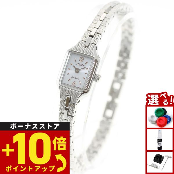 シチズン キー Kii: エコドライブ 腕時計 レディース EG2040-55A CITIZEN k...