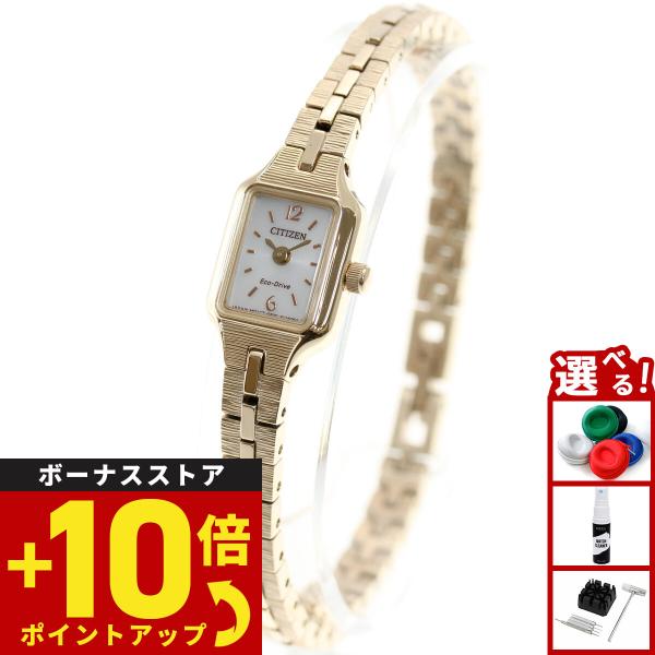 シチズン キー Kii: エコドライブ 腕時計 レディース EG2043-57A CITIZEN k...