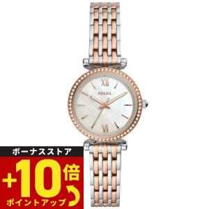 エントリーで+4倍！本日限定！フォッシル FOSSIL 腕時計 レディース ES4649｜neel-selectshop