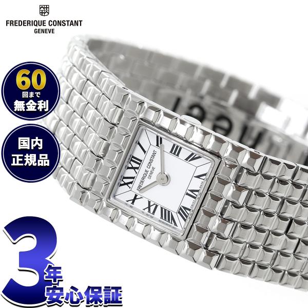 （6月から値上）フレデリック コンスタント FREDERIQUE CONSTANT クラシック マン...