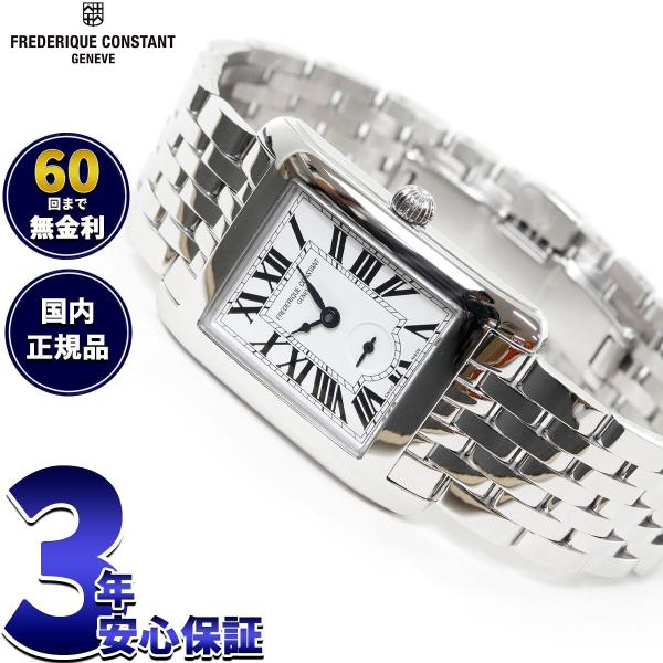（6月から値上）フレデリック コンスタント クラシック カレ スモールセコンド FC-235S2C6...