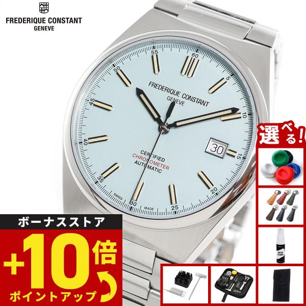 フレデリック コンスタント FREDERIQUE CONSTANT ハイライフ オートマチック CO...