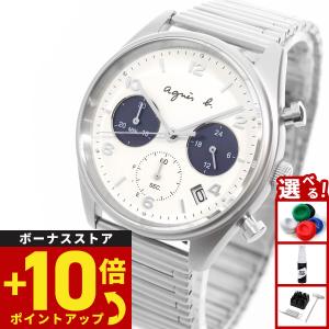 agnes'b アニエスベー marcello!/FCRK990 agnes'b ｱﾆｴｽ・ﾍﾞｰ marcello!/FCRK990（生産終了） | 国産・輸入