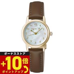 agnes b. アニエスベー marcello マルチェロ FCSD996 レディース