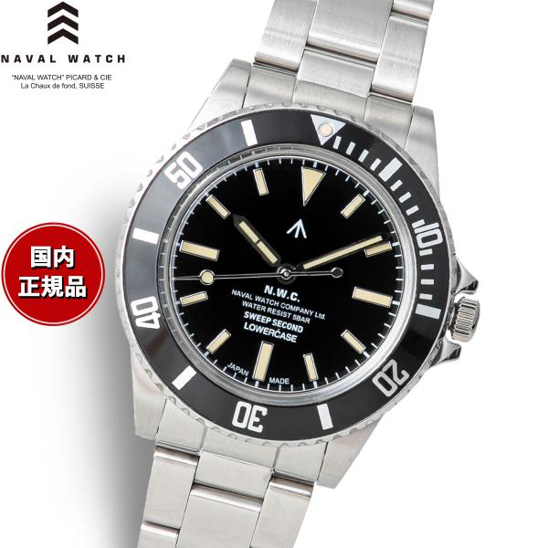 （ノベルティー付き）ナバルウォッチ NAVAL WATCH Produced By LOWERCAS...