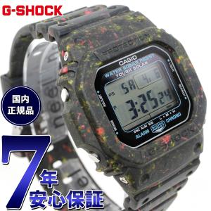 倍々+10倍最大4月25日Gショック G-SHOCK ソーラー 腕時計 メンズ G-5600BG-1JR マットブラック 環境負荷低減素材使用 ジーショック