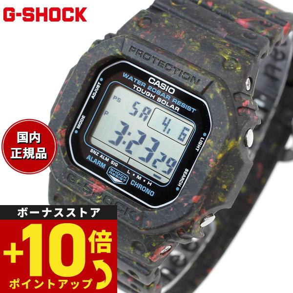 Gショック G-SHOCK ソーラー 腕時計 メンズ G-5600BG-1JR マットブラック 環境...