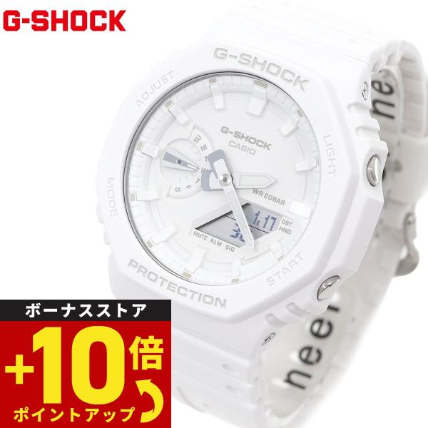 Gショック G-SHOCK アナデジ 腕時計 メンズ GA-2100-7A7JF TONE-ON-T...