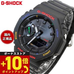Gショック G-SHOCK ソーラー 限定 腕時計 メンズ GA-B2100FC-1AJF MULTICOLOR ACCENTS ブラック ジーショック