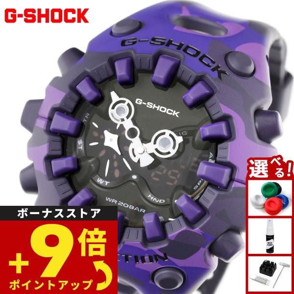 Gショック G-SHOCK アナデジ 限定 腕時計 メンズ GA-V01CMG-6AJF BOLD ...