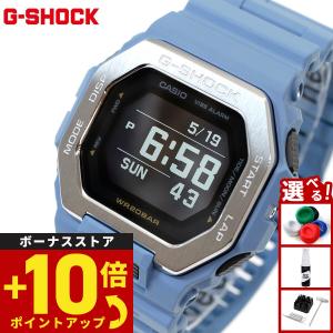 カシオGショック国内正規品 GA-2300-8AJF GA23008AJF G－SHOCK】GA－2300シリーズ / GA－2300－8AJF(508184750) | G