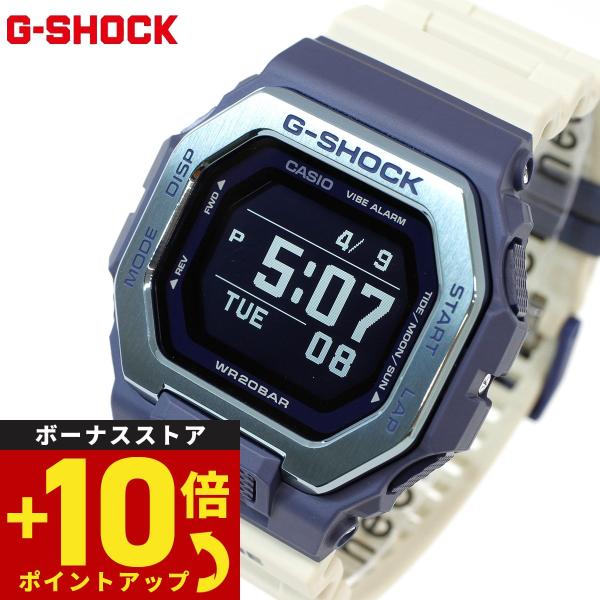 倍々+10倍！最大ポイント31倍！本日限定！Gショック Gライド G-SHOCK G-LIDE デジ...