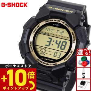 G-SHOCK Gショック ジーショック G-9000-3V マッドマン ミリタリー