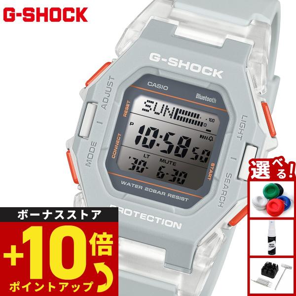 Gショック G-SHOCK 限定モデル デジタル 腕時計 メンズ GD-B500S-8JF ジーショ...