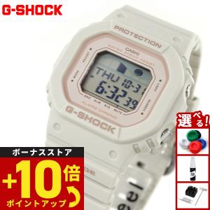 BABY-G ギフト レディース腕時計 電波ソーラー BGD-5000 CASIO カシオ