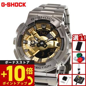 （ノベルティー付き）Gショック G-SHOCK 腕時計 メンズ GM-110BD-1A9JF ブラック ゴールド ジーショック