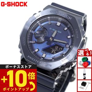CASIO/カシオ G-SHOCK G-ショック DW-6900FS シルバー KINASHI CYCLE