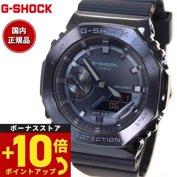 （保護フィルム付き）Gショック G-SHOCK メタル 腕時計 メンズ GM-2100N-2AJF ...