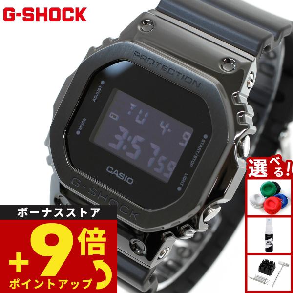 Gショック G-SHOCK デジタル 腕時計 メンズ GM-5600UB-1JF ジーショック メタ...